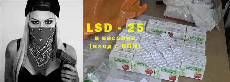 купить наркоту  Верхний Тагил  Лсд 25 экстази ecstasy 